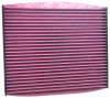 K&N Disposable Cabin Air Filter Advantage Plus Ford Ranger - DVF5090 Photo - Primary