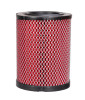 K&N Oil Filter Automotive 02-09 Chevrolet Trailblazer - KNE-1009 Photo - out of package