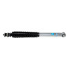 Bilstein 23-24 Toyota Sequoia (Non Air) B8 5100 Rear Shock Absorber - 0-1.5in Lift - 24-332903