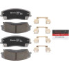 Brembo 05-08 Chrysler 300/ Dodge Charger/Challenger/Magnum Front NAO Brake Pad - P18034N Photo - Close Up