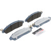 Brembo OE 18-19 Nissan LEAF Brake Pad - Front - P56120E Photo - Close Up