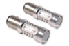 Diode Dynamics 1157 LED Bulb HP11 LED - Amber (Pair) - DD0010P