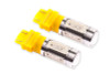 Diode Dynamics 3157 LED Bulb HP11 LED - Amber (Pair) - DD0050P