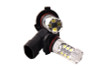 Diode Dynamics 9005 XP80 LED - Cool - White (Pair) - DD0134P