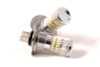 Diode Dynamics H7 HP48 LED - Cool - White (Pair) - DD0177P