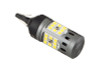 Diode Dynamics 7443 XPR LED Bulb - Cool - White (Single) - DD0386S