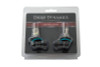 Diode Dynamics PH19W HP60 - Cool - White LED Bulbs (Pair) - DD0435P
