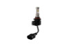 Diode Dynamics 9006/9012 Yellow SL2 LED Bulb (one) - DD0466S