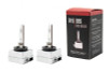 Diode Dynamics HID Bulb D3S 8000K (Pair) - DD1046P
