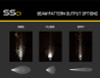 Diode Dynamics Stage Series C1 LED Pod Sport - Yellow Wide Standard ABL Each - DD6443S