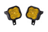 Diode Dynamics SS3 Pro Type SDX Kit ABL - Yellow SAE Fog - DD7106