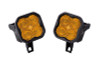 Diode Dynamics SS3 Max Type SDX Kit ABL - Yellow SAE Fog - DD7108