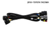 Diode Dynamics 16-21 Toyota Tacoma Stage Series Reverse Light Wiring Harness - DD7158