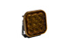 Diode Dynamics SS5 LED Pod Cover - Yellow - DD7219