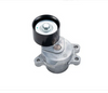 TooHighPSI 10 Rib Supercharger Tensioner Upgrade - C7 Corvette LT1 / LT4