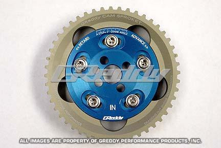 GReddy 89-02 Nissan Skyline GT-R RB26DETT BNR32/BCNR33/BNR34 Adjustable Cam Gear - Intake - 13523301 Photo - Primary