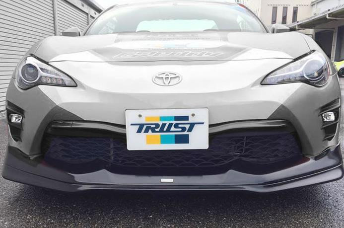 GReddy 17-20 Toyota 86 GRacer Front Lip Spoiler - 17010099 Photo - Primary