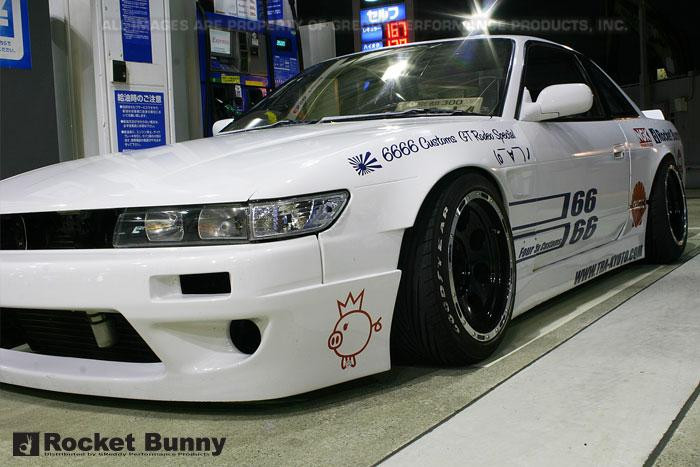 GReddy 89-93 Nissan Silvia 2Dr Full Rocket Bunny (PS13) F,S,R Aero Kit V1 **Must Ask/Call to Order** - 17020213 Photo - Primary