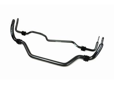 H&R 03-06 Infiniti G35 Coupe 3.5L/V6 36mm Adj. 2 Hole Sway Bar - Front - 70050 Photo - Primary