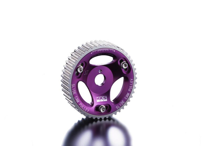 HKS SLIDE CAM PULLEY RB INTAKE - 22004-AN001 Photo - Primary