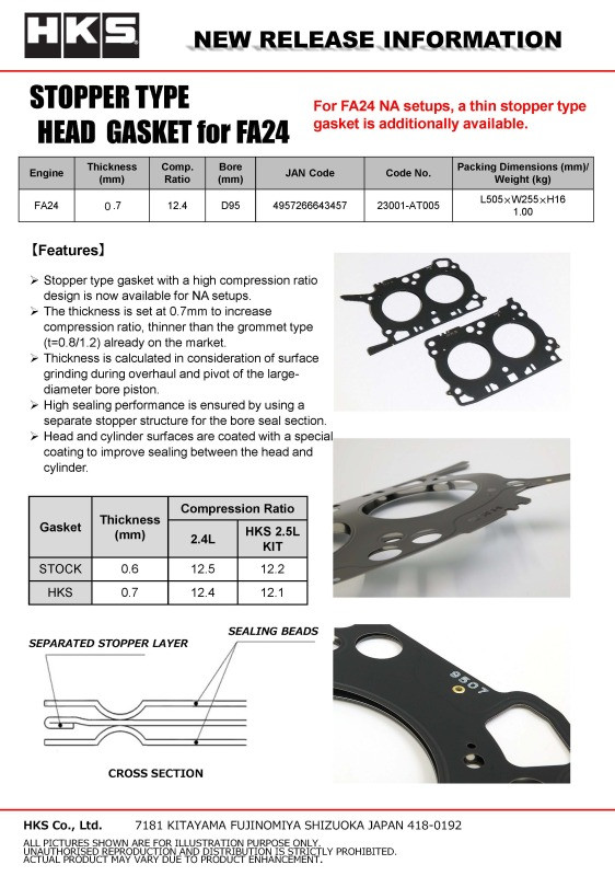 HKS STOPPER TYPE HEAD GASKET FA24 t 0.7 - 23001-AT005 Photo - Close Up