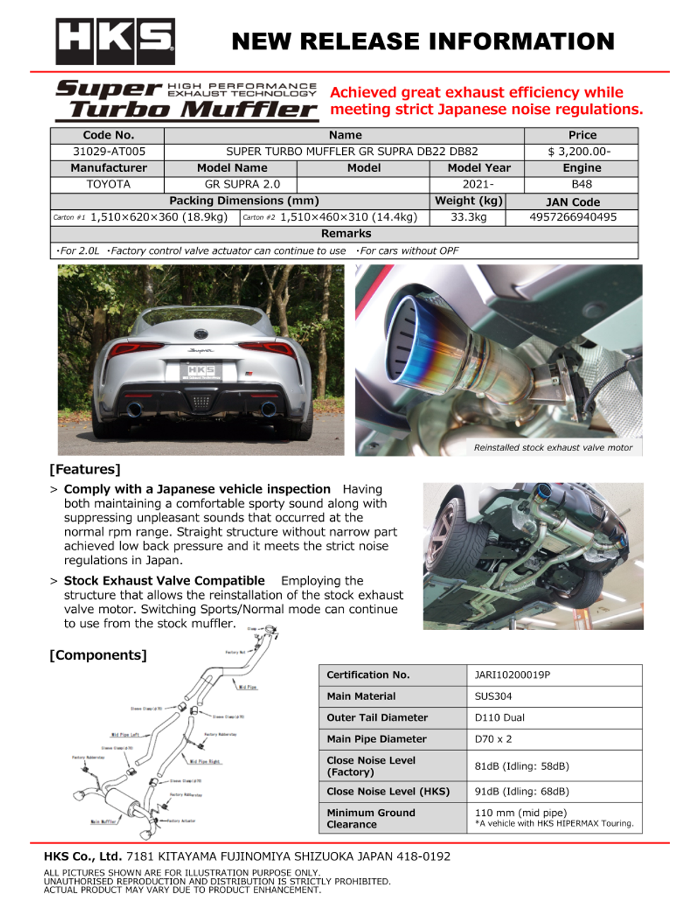 HKS SUPER TURBO MUFFLER GR SUPRA DB22 DB82 B48 - 31029-AT005