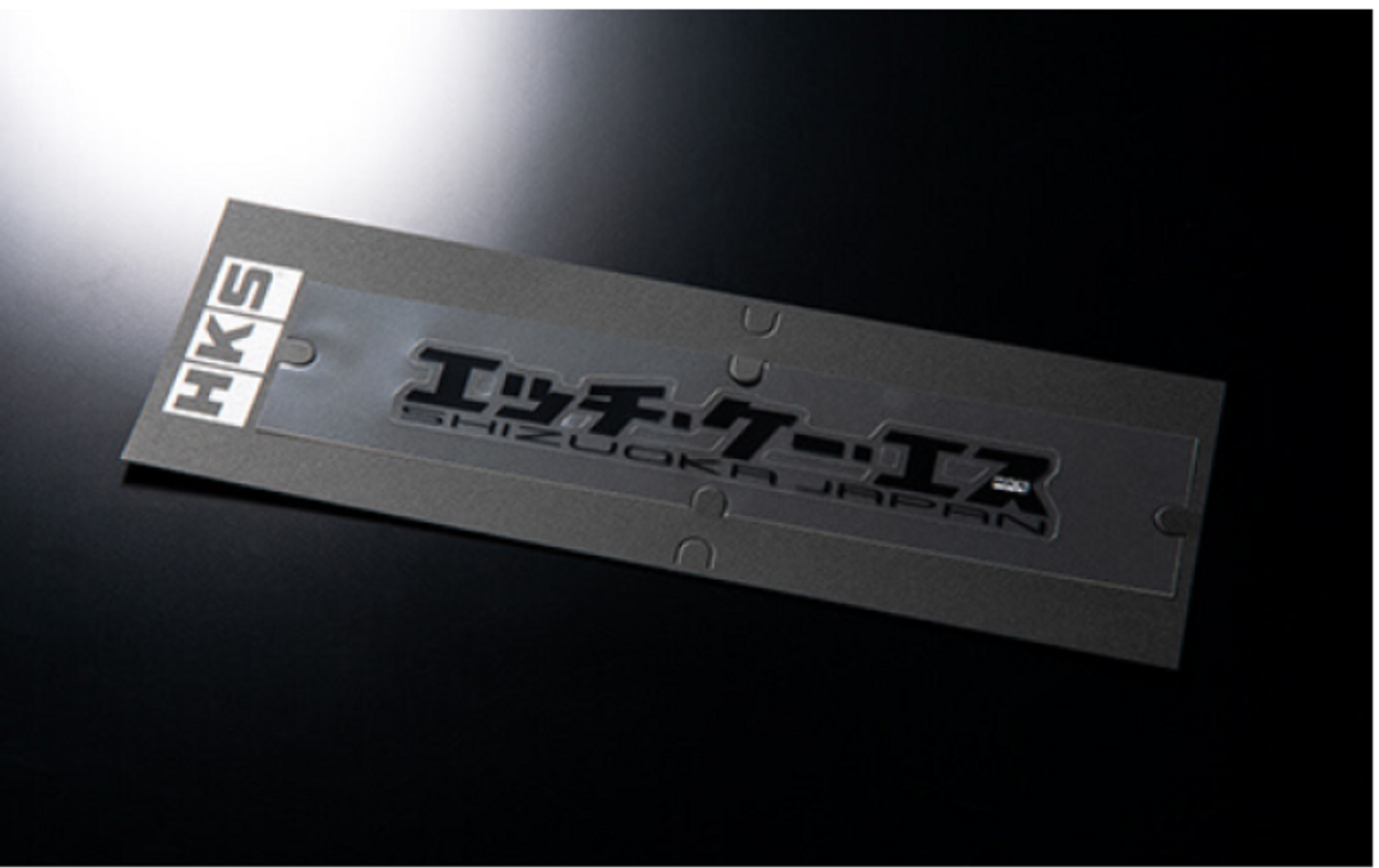 HKS HKS STICKER KANA W200 BLACK - 51003-AK135