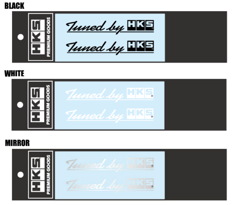 HKS Sticker Tuned by HKS W120 WHITE - 51003-AK144