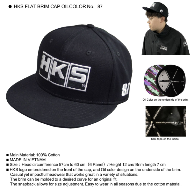 HKS Flat Brim Cap No. 87 - Oil Color - 51007-AK529