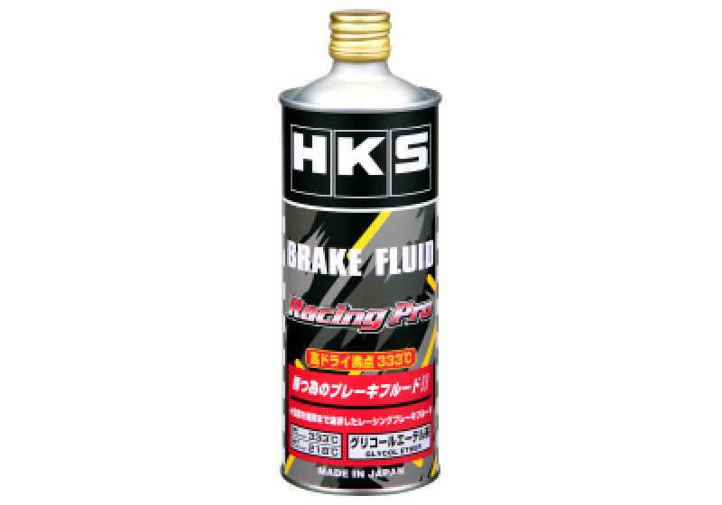 HKS Racing Pro Brake Fluid (**MOQ 12**) - 52003-AK002 User 1