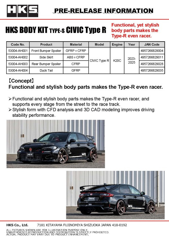 HKS BODY KIT TYPE-S FL5 R-Spoiler - 53004-AH003 Photo - Close Up