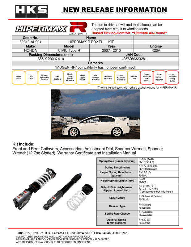 HKS Hipermax R FD2 Full Kit - 80310-AH004 Photo - Close Up