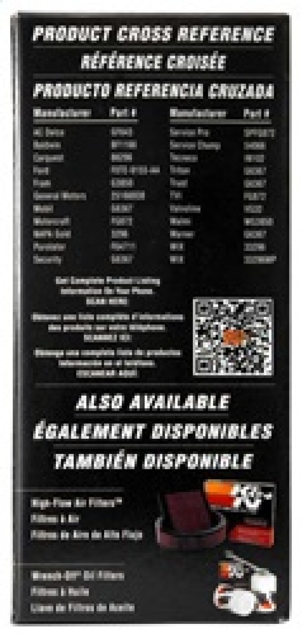 K&N Cellulose Media Fuel Filter 3in OD x 6.938in L - PF-2300