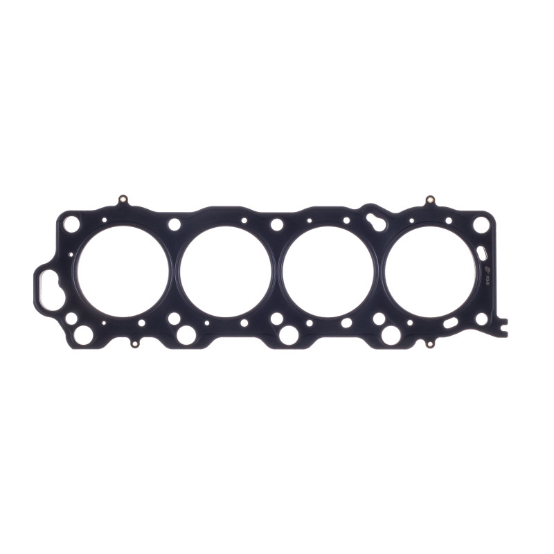 Cometic Lexus/Toyota 4.0L V8 92.5mm Bore .060in MLS RHS Head Gasket - C4136-060