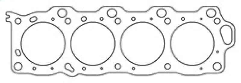 Cometic Lexus/Toyota 4.0L V8 92.5mm Bore .092in MLS RHS Head Gasket - C4136-092