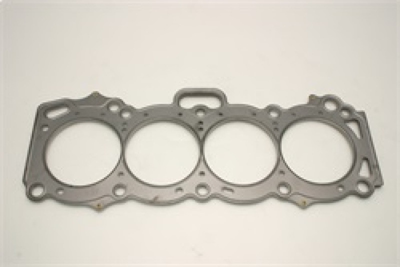 Cometic Toyota 4A-GE/4A-GEZ .075in MLS Cylinder Head Gasket - 81mm Bore - 16-Valve - C4170-075