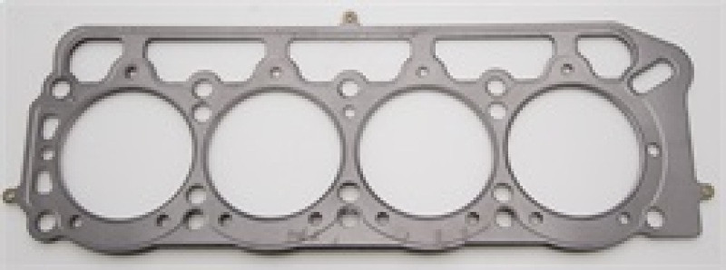 Cometic Toyota 2T/2T-C/3T-C/3T-EU/13T-U .075in MLS Cylinder Head Gasket - 89mm Bore - C4176-075