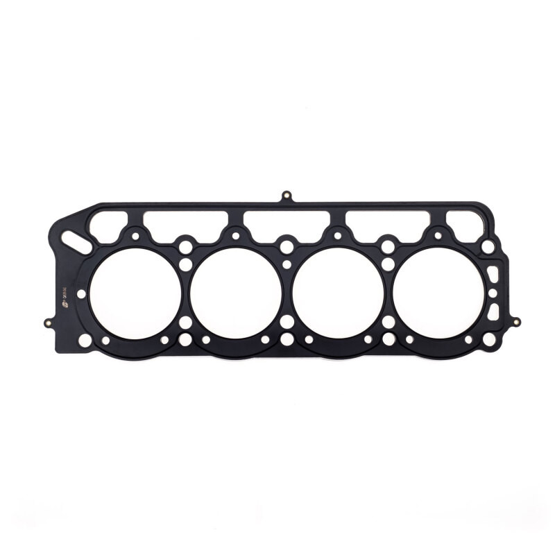 Cometic Toyota 2T/2T-C/3T-C/3T-EU/13T-U .092in MLS Cylinder Head Gasket - 89mm Bore - C4176-092