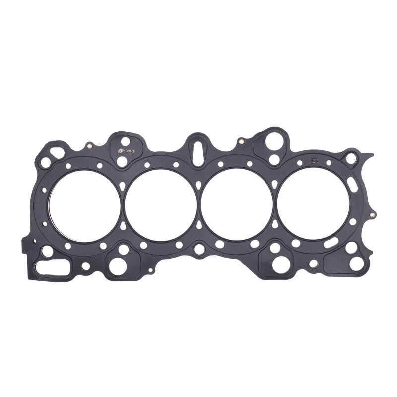 Cometic Honda B16A2/B16A3/B17A1/B18C1/B18C5 .018in MLS Cylinder Head Gasket - 84mm Bore - C4188-018