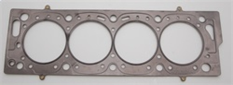 Cometic Peugeot XU9J4/XU9J4Z/XU10J2/XU10J4 .060in MLS Cylinder Head Gasket - 84mm Bore - C4225-060