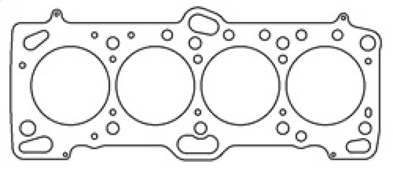 Cometic Mitsubishi 4G63/T 85.5mm .040 inch MLS Head Gasket Eclipse / Galant/ Lancer Thru EVO3 - C4233-040