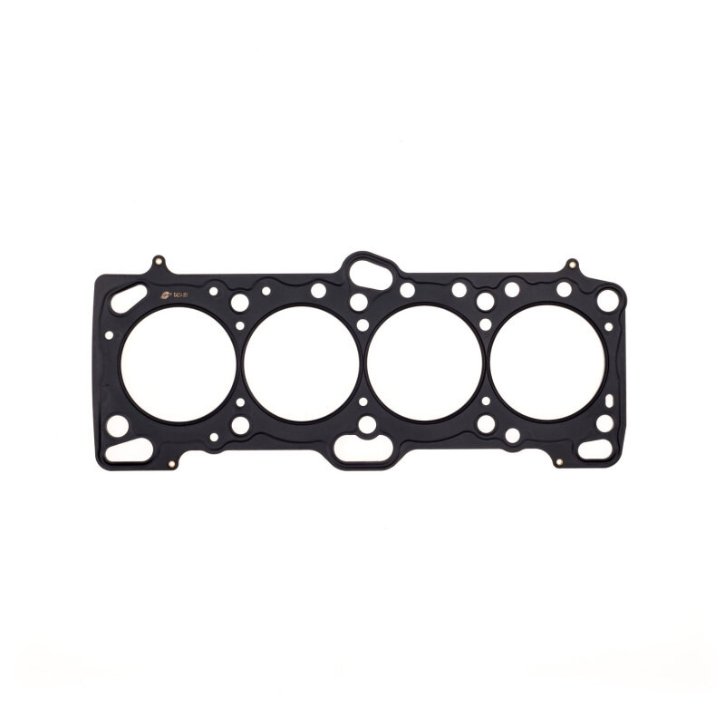 Cometic Mitsubishi 4G63/4G63T .086in MLS Cylinder Head Gasket - 86mm Bore - DOHC - Except Evo 4-9 - C4234-086