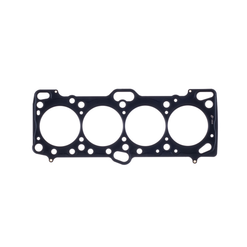 Cometic Mitsubishi 4G63/T 87mm .045 inch MLS Head Gasket Eclipse / Galant/ Lancer Thru EVO3 - C4235-045