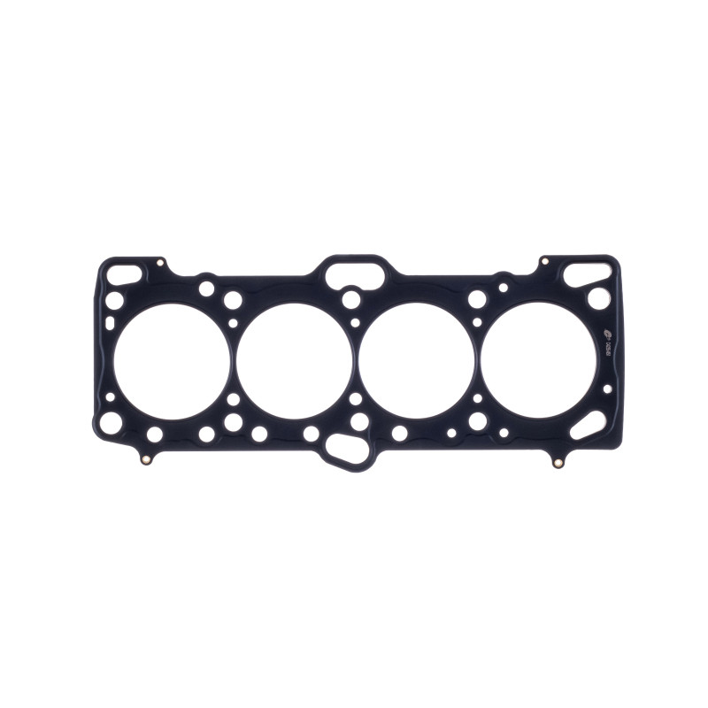 Cometic Mitsubishi 4G63/T 87mm .077 inch MLS Head Gasket Eclipse / Galant/ Lancer Thru EVO3 - C4235-077