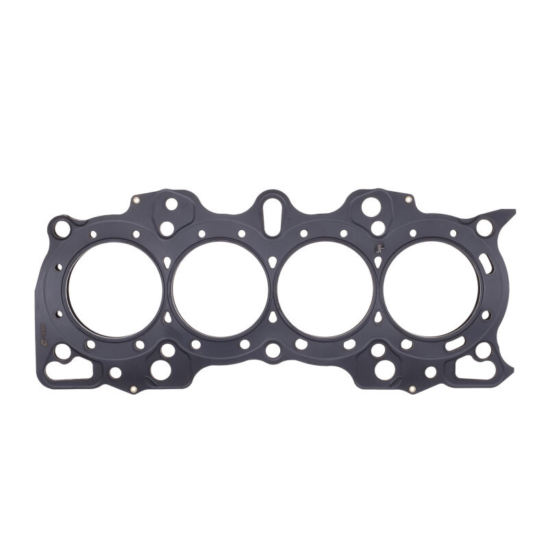 Cometic Gasket Honda B Series Hybrid VTEC Head/Non-VTEC Block 81.5mm Bore .070in MLS Cyl Head Gasket - C4236-070