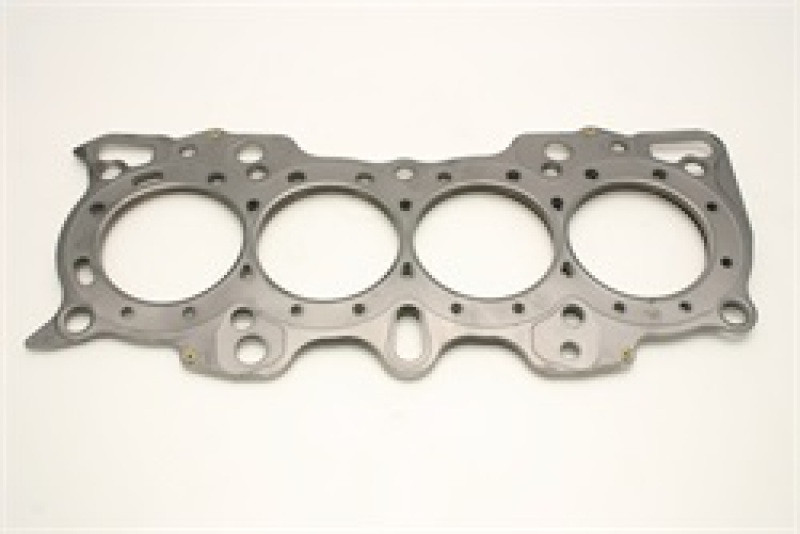 Cometic Honda B Series Hybrid VTEC Head/Non-VTEC Block .070in MLS Cylinder Head Gasket - 81mm Bore - C4237-070
