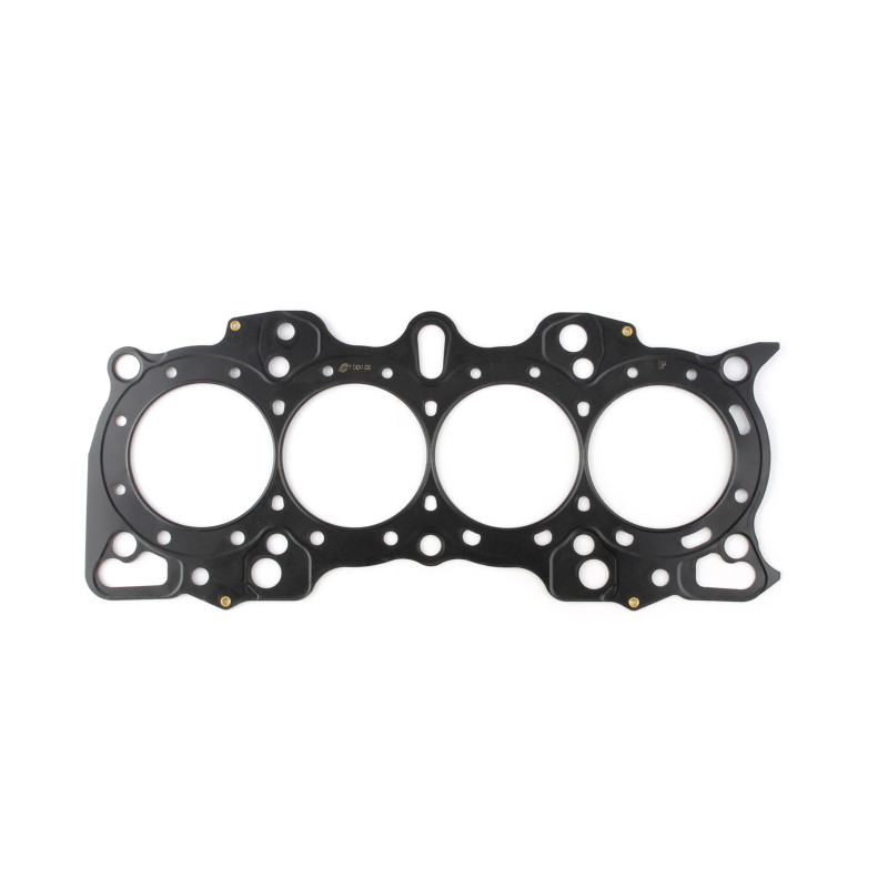 Cometic Honda B Series Hybrid VTEC Head/Non-VTEC Block .042in MLS Cylinder Head Gasket - 84.5mm Bore - C4241-042
