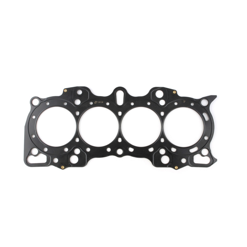 Cometic Honda Hybrid LS/CRV-VTEC 84.5M .045 inch MLS Head Gasket B18/B20 w/VTEC Head - C4241-045
