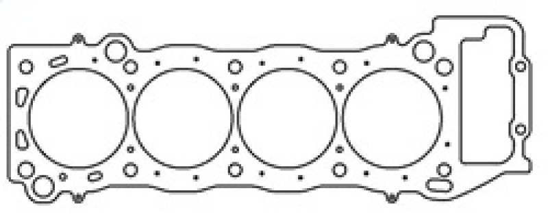 Cometic Toyota Tacoma-2RZ/3RZ 97mm .036 inch MLS-Head Gasket - C4245-036