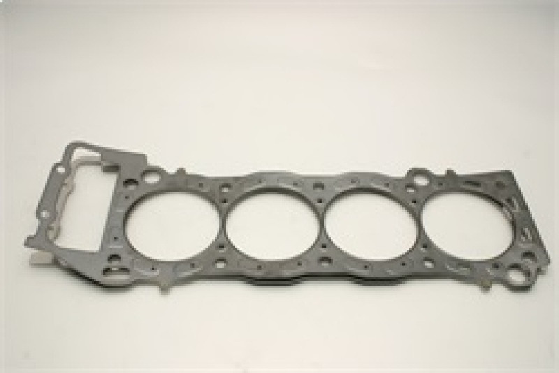Cometic Toyota 2RZ-FE/3RZ-FE .066in MLS Cylinder Head Gasket - 97mm Bore - C4245-066